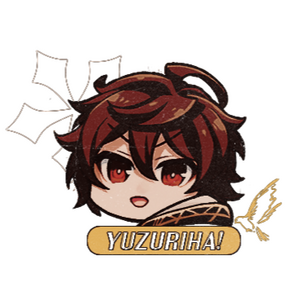 A lil Sanchan